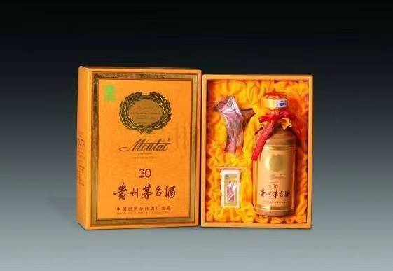 定远年份茅台酒回收